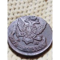 5 копеек 1791 г. АМ. Распродажа.