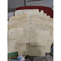 Архив писем 15 шт с чердака
