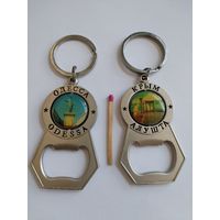 Брелок-открывашка с поворотным окошком. Одесса и Крым - Алушта. тяжёлые. цена за 1 шт.