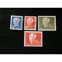 ГДР 1950, Вильгельм Пик