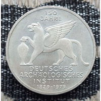 Германия ГДР 5 марок 1979 года, J. UNC. Орел. Грифон. Орел. Серебро! Сторгуй за свою цену, предложи обмен! Y45