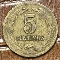 Монета 5 сентимо 1944 год. Парагвай