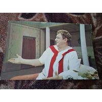 Актер Стржельчик в фильме "Визит Вежливости"