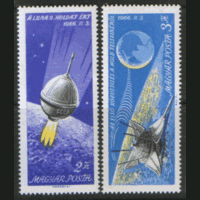 ВЕНГР. М. 2218/19. 1965. "Луна 9". ЧиСт.