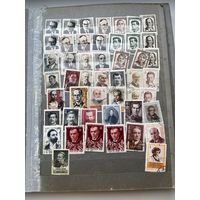 Марки времен СССР. 360 шт.