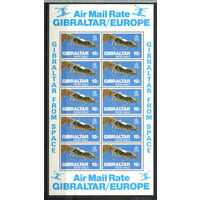 Гибралтар - 1978 - Гибралтар из космоса - [Mi. 371kb] - полная серия - 1 малый лист. MNH.  (Лот 41HZ)-TG3P48