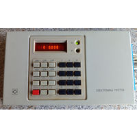 Калькулятор  Электроника МС2703