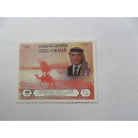 Иордания 1998г