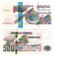 Алжир 500 динаров  2018 год  UNC   НОВИНКА