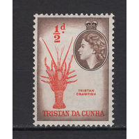 Тристан да Кунья /Tristan da Cunha 1954** Лангуст Морская фауна Елизавета II Mi#14