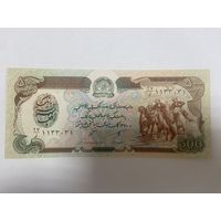 Афганистан 500 афгани 1990 -03