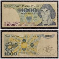 1000 злотых Польша 1982 г. серия HY