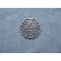 Ньюфаундленд 10 центов 1941 год Георг VI от 1 рубля без минимальной цены