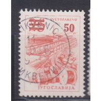 Архитектура Югославия 1965 год  лот 12 С НАДПЕЧАТКОЙ