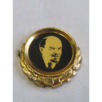 Знак. Значок. "Ленин В.И." "Траурный". "Венок". Ильич. Ульянов. СССР 1950-х.
