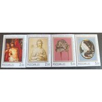 Россия 2002. 150 лет открытия Эрмитажа. 4 марки 729-32 (355)