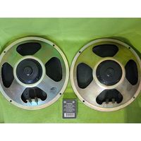 Динамики 4ГД-28М акустика радиолы Ригонда