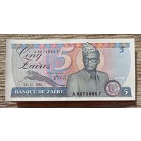Werty71 Заир 5 заире 1985 UNC банкнота