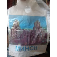 Пакет Минск 1989, Чемпионат Европы автомодельный спорт. Редкость.Целый.