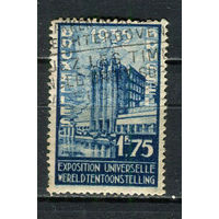 Бельгия - 1934 - Всемирная выставка в Брюсселе 1,75Fr - [Mi.381] - 1 марка. Гашеная.  (Лот 28Gy)-T4P31
