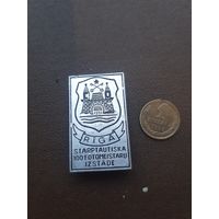 Значок Рига