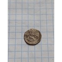 Двудинарий 1569 года