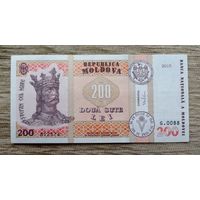 Werty71 Молдова 200 лей 2015 Ехт - аUNC банкнота