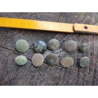 Пуговицы 10 штук (10). Находка