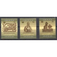 Литва.1991 г.  486-488. 650 лет со д.р. Великого князя Гедеминаса. **