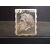 Польша 1987 г.Павел Эдмунд Стшелецкий (1797-1873),польский путешественник, геолог , географ./09а/