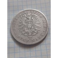 5 марок 1876 года. Пруссия.