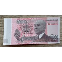 Werty71 Камбоджа 500 риелей 2014 UNC банкнота