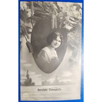 Открытка старинная. Пасхальная.