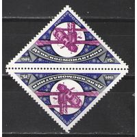 Марки СССР. 1989г. День Космонавтики (тет-беш)