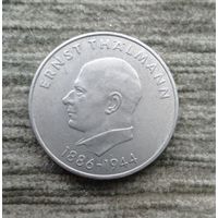 Werty71 Германия ГДР 20 марок 1971 85 лет со дня рождения Эрнста Тельмана