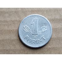 Венгрия 1 форинт, 1977г. (D-107)