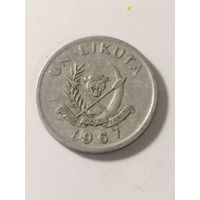 Конго 1 ликута 1967