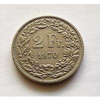 Швейцария 2 франка, 1970