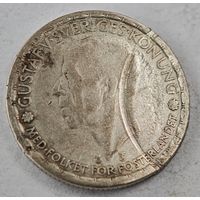 1946 год крона Швеция  серебро