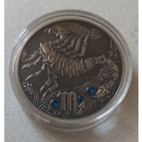 Скорпион (Scorpio).