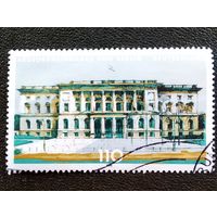 Марка Германия 1998 год Берлинская палата представителей