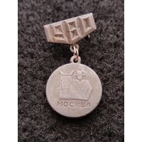 Олимпиада. Москва 1980. Конный спорт. (Е-6)