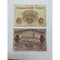 50 геллеров Австрии