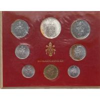 Ватикан 1, 2, 5, 10, 20, 50, 100, 500 лир 1976 г. Годовой набор 8 монет с серебром