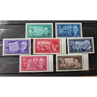 Германия, ГДР 1955 г. Mi.472-478 MNH** полная серия