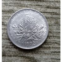 Werty71 Франция 5 франков 1972 Марианна сеющая против ветра