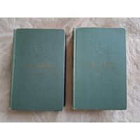 Гоголь - собрание сочинений в 2-х томах - 1975 - Вечера на хуторе близ Диканьки, Миргород, Нос, Шинель, Ревизор, Женитьба, Мертвые души и др