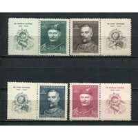 Чехословацкая Социалистическая Республика - 1948 - Съезд клуба Сокол - (незначительные пятна на клее) - [Mi. 540zf-543zf] - полная серия - 4 марки с купоном. MNH.  (Лот 84HJ)-T41P59