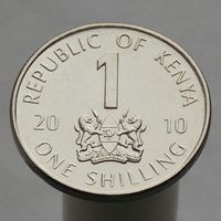 Кения 1 шиллинг 2010