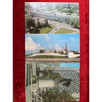 Казань. 3 открытки.